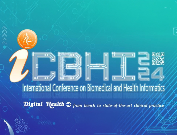 6th-International-Conference-on-Biomedical